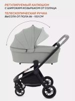 Коляска детская RANT basic "ENERGY" (3в1) RA092