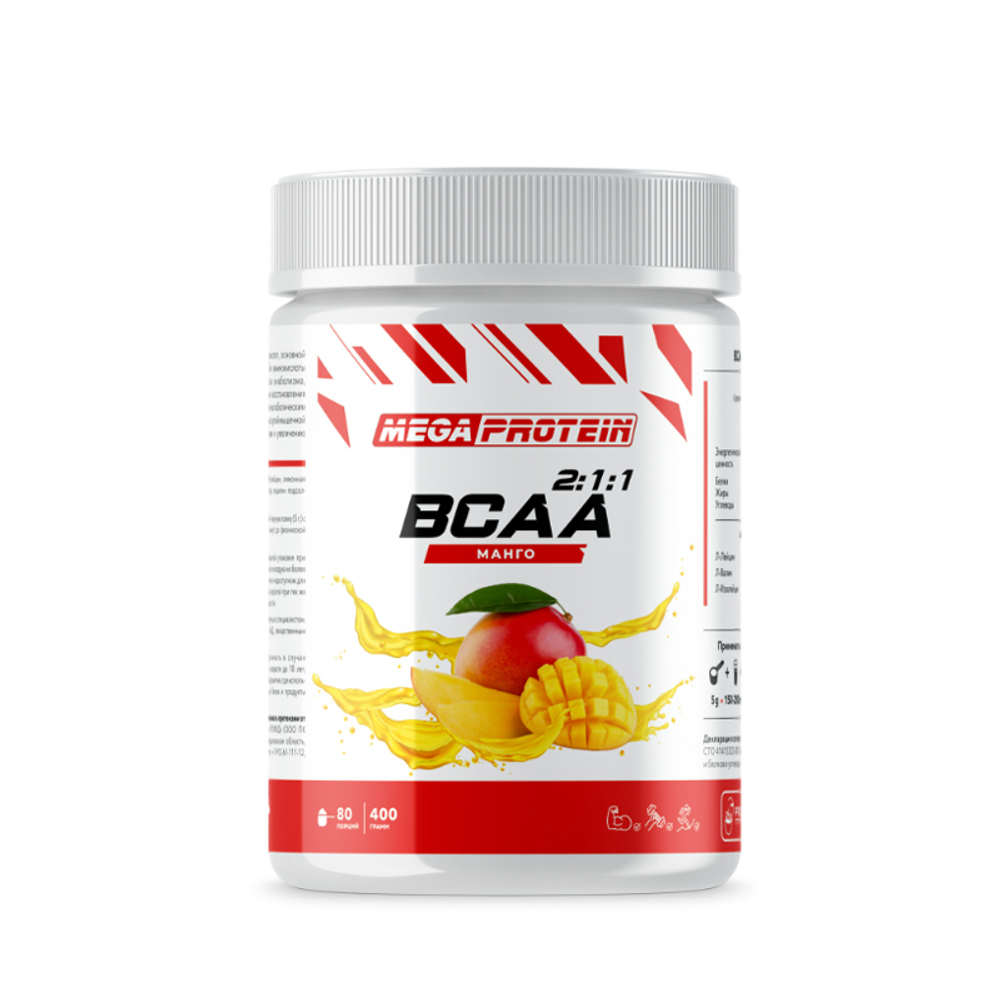 BCAA (MegaProtein)