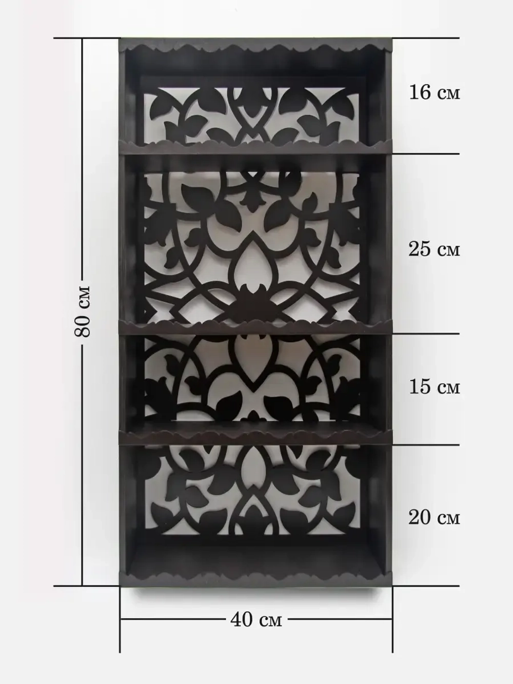 Другие полки для дома