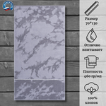 Полотенце махровое Cleanelly 100% хлопок ПЦ-3502-4816 (70*130)