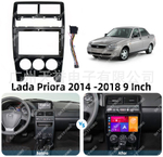 Магнитола для Lada Priora 2013-2018 - Carmedia SF-9066-3 QLed, Android 12, TS10, CarPlay, 4G SIM-слот