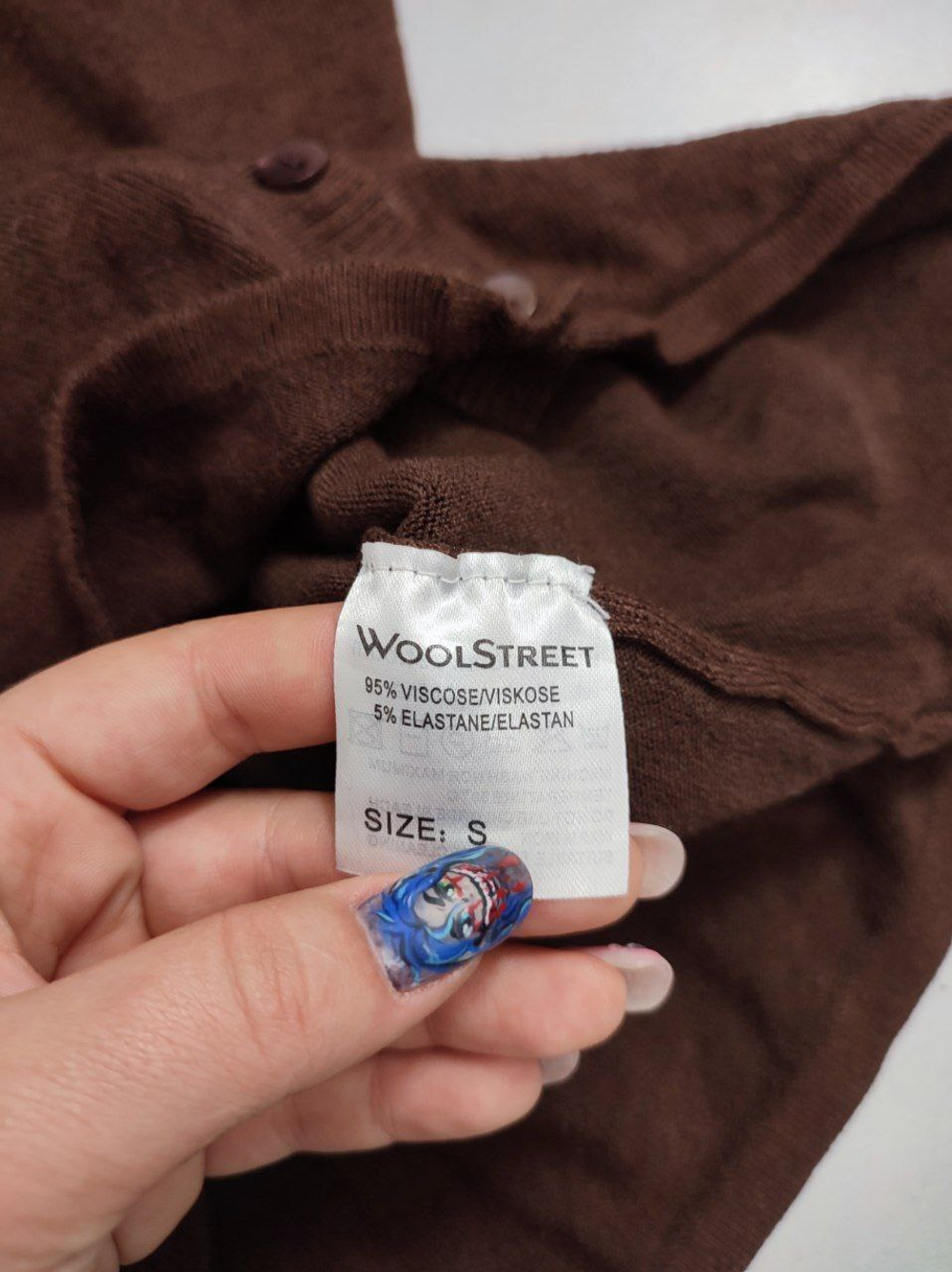 Кардиган WoolStreet коричневый 44 размер