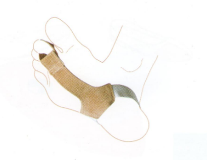 Корригирующее приспособление  р. 230-240