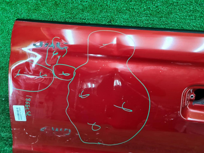 Борт откидной JAC T8 Pro (2020-н.в.)