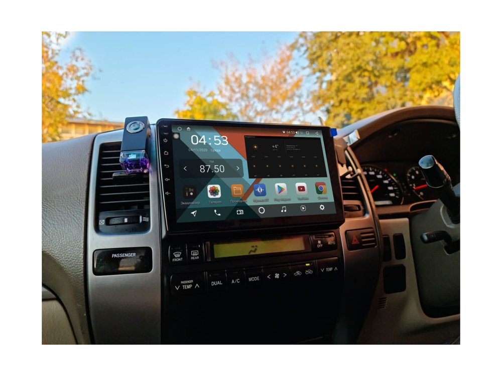 Комплект рамки с разъёмами 9" Toyota Prado 120 2002-2009 (правый руль, в отсек 200х100) - Car-Smart 8001PR