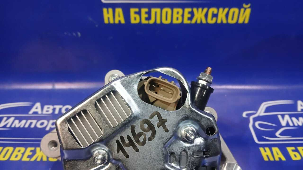 Генератор TOYOTA COROLLA 1991-2001