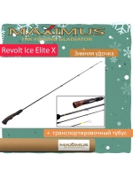 Зимняя удочка для рыбалки REVOLT ICE ELITE X 302H 0,75м