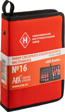НИЗ 8 шт, набор диэлектрического инструмента (50108313)