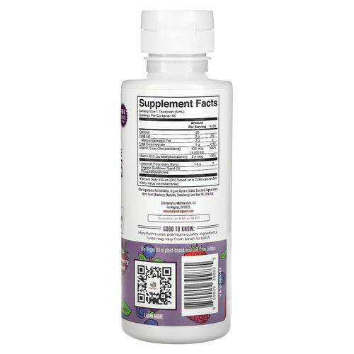 MaryRuth's, Megadose Vitamin D3, липосомальный витамин D3, ягодное ассорти, 4000 МЕ, 225 мл (7,6 жидк. унции)
