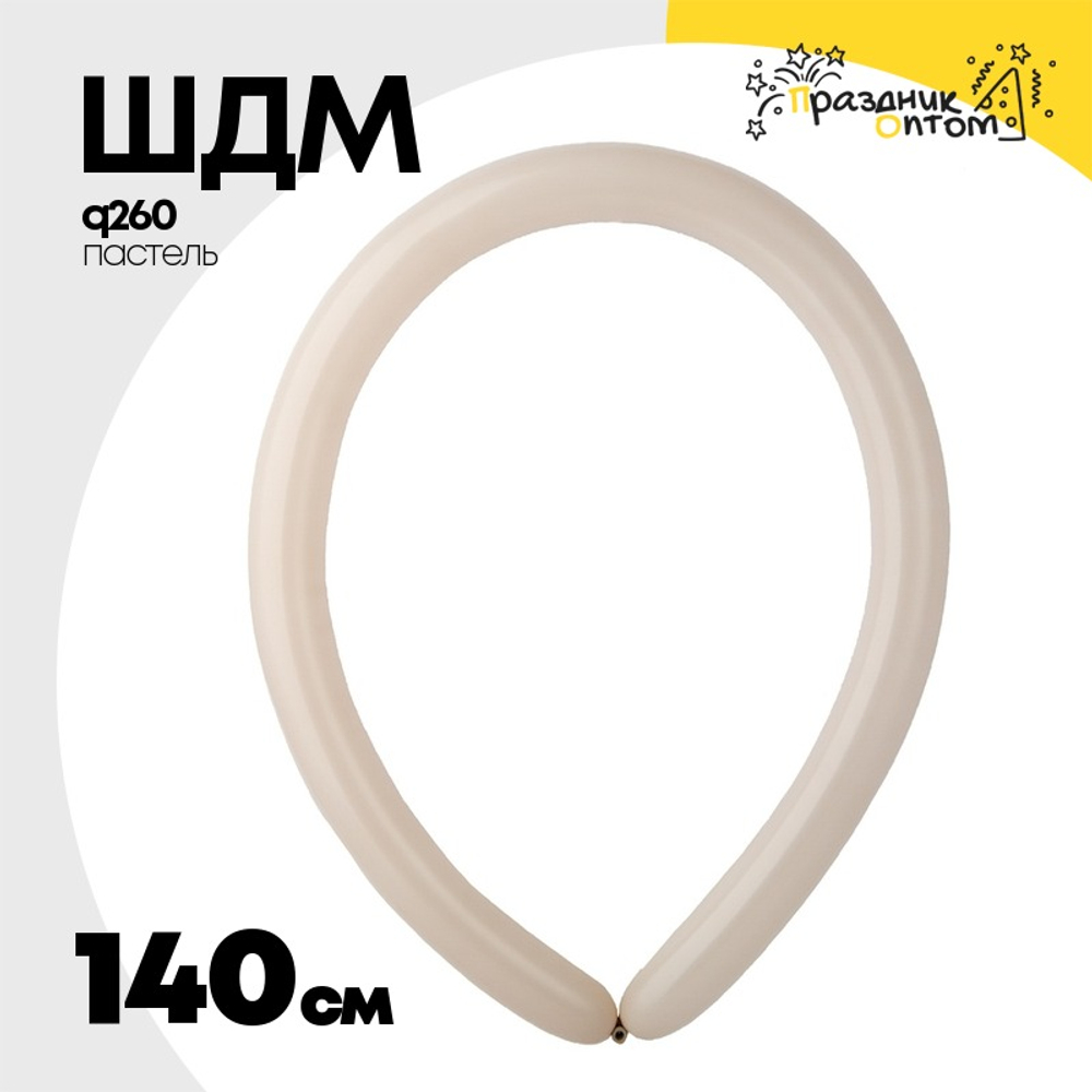 ШДМ Q260 Пастель 140 см (Желтый)