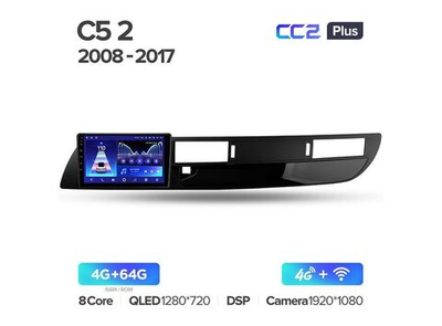 Магнитола Teyes CC2 Plus 4-64 Citroen C5 2 2008-2017 9.0"