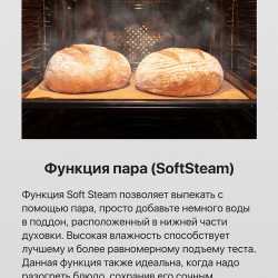 Электрическая плита Hansa FCCWS580977