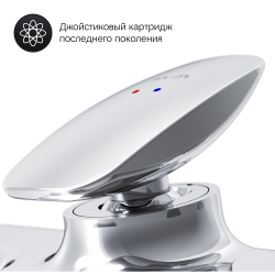 F70A15000 Spirit V2.0, смеситель д/ванны/душа, душ.набор, хром, шт.
