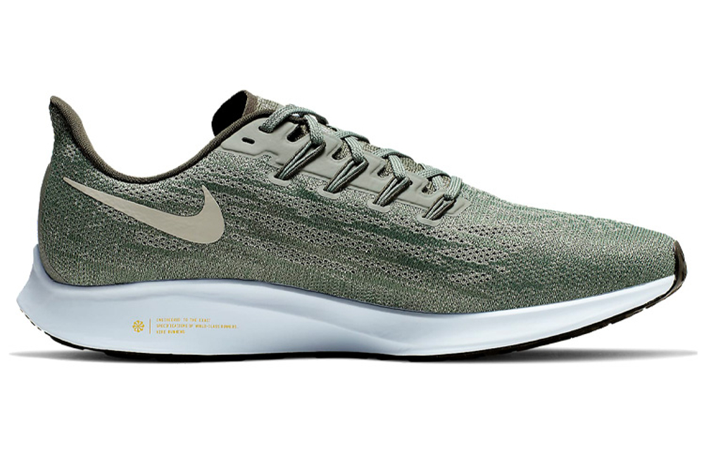Nike Air Zoom Pegasus 36 "Vintage Lichen"
