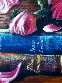 Книжная полка