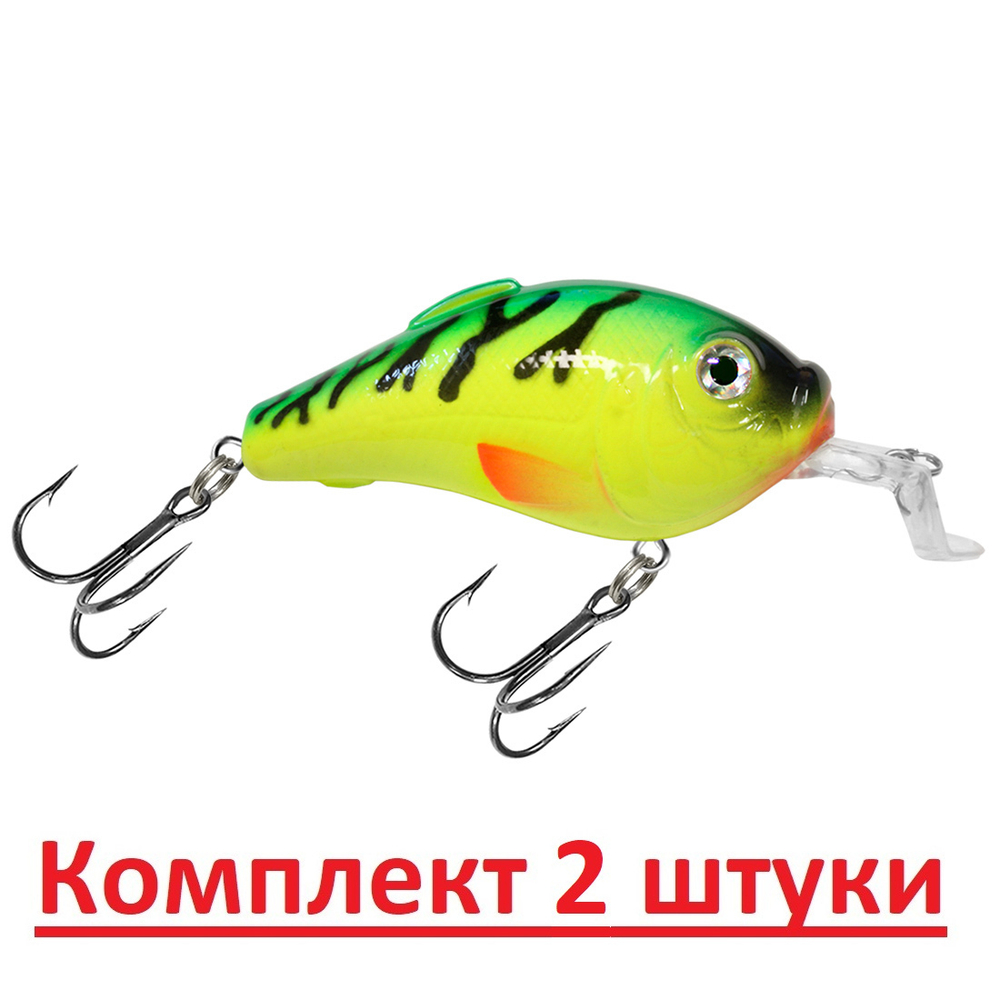 Воблер Фэт GRAND SR 85mm,