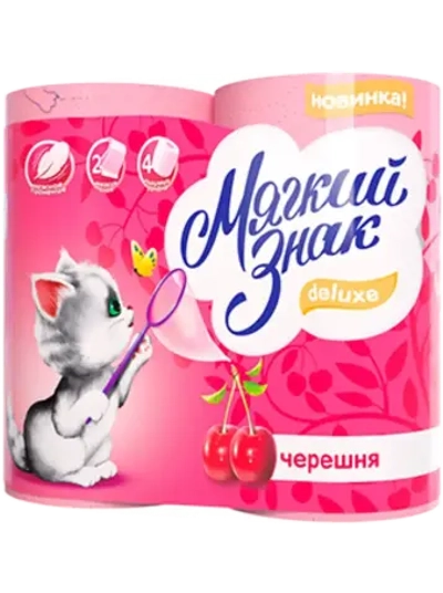 Бумага туалетная МЯГКИЙ ЗНАК Deluxe 2 сл., 4 рул., Черешня