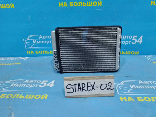 Радиатор печки HYUNDAI STAREX 2003