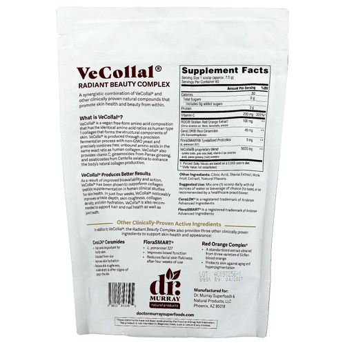 Dr. Murray's, VeCollal®, Vegan Radiant Beauty, клубничный крем, 454 г (16 унций)