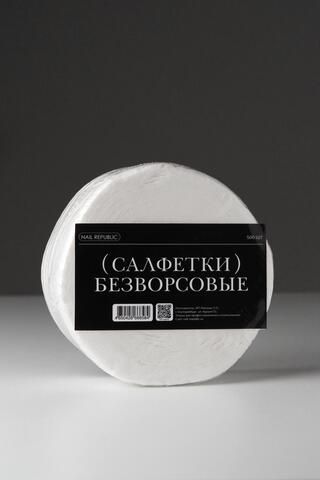 NR Салфетки безворсовые в рулоне 500 шт