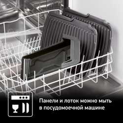 Электрогриль Tefal Health Grill Comfort GC306012