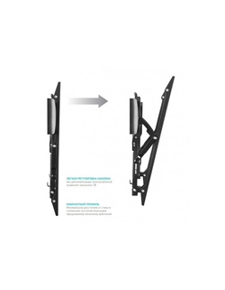 Кронштейн ONKRON TM5 чёрный (32"-65" Максимальная нагрузка: 36,4 кг VESA: 75x75, 100x100, 100x200, 200x100, 200x200, 200x300, 200x400, 300x100, 300x200, 300x300, 300x400, 400x200, 400)