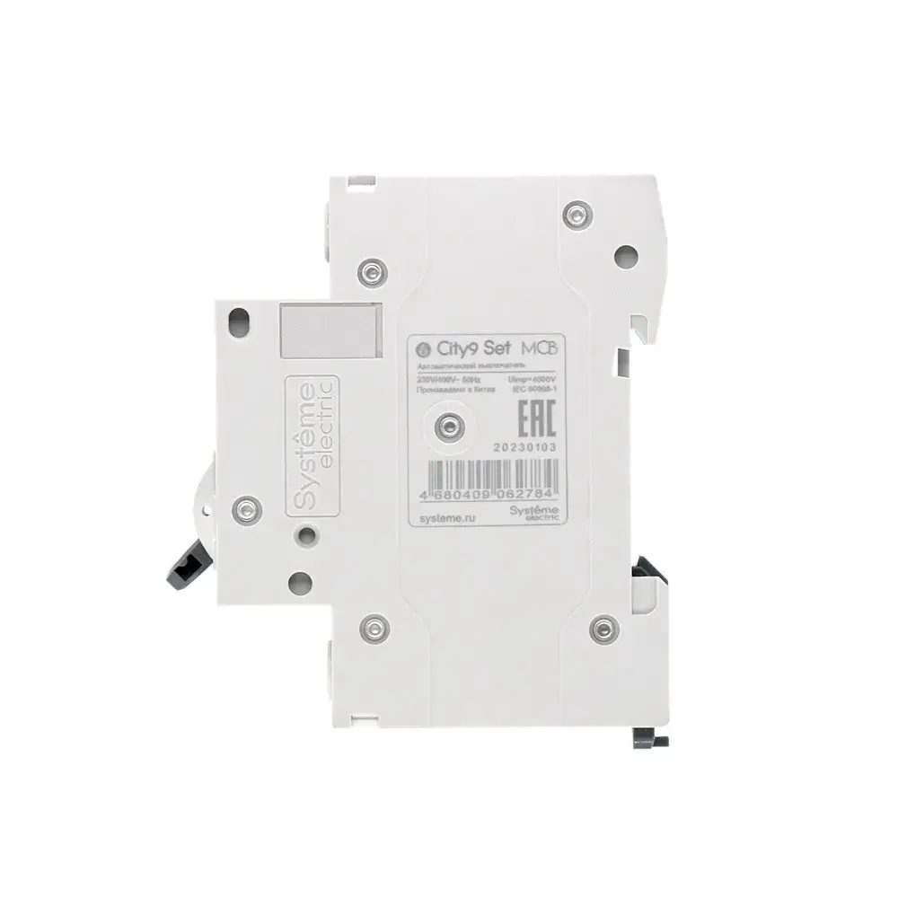 City9 Set Автоматический выключатель (АВ) B 20А 1P 4.5kA 230В