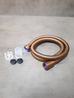 Душевой шланг AltroBagno SH 071705 BC