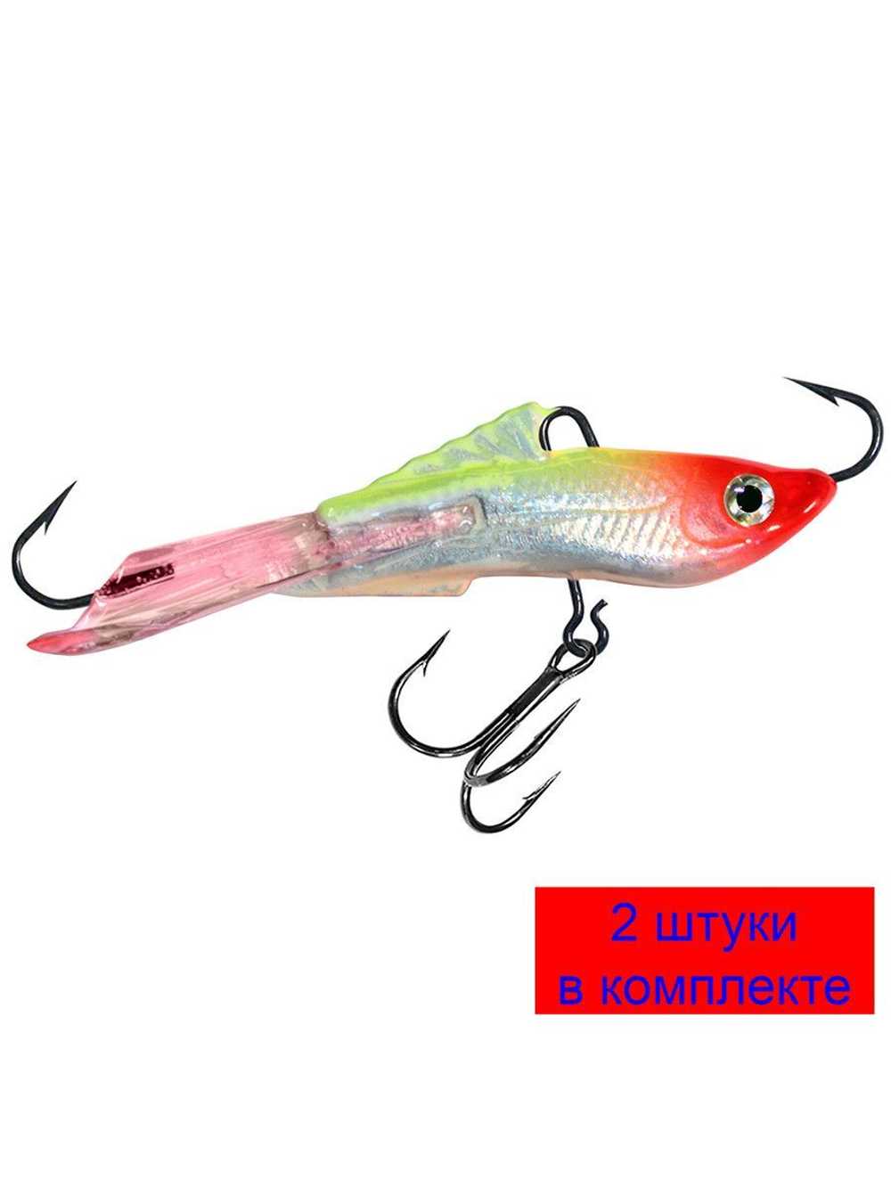 Балансир рыболовный RUNNER NEW-5 57mm 2 штуки 12 г.