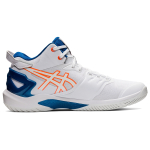 Кроссовки Asics Gel-Burst 26, 1063A047-101