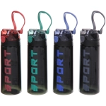 Бутылка спортивная YQ-6055A (700 мл)