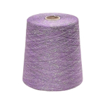 Frizzante, Industria Italiana Filati, люрекс на вискозе, 3500 м./100 гр.