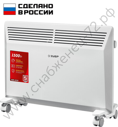 ЗУБР М серия 1.5 кВт, электрический конвектор (КЭМ-1500)