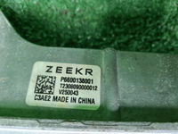 Рейка рулевая Zeekr 001 (2021-н.в.)