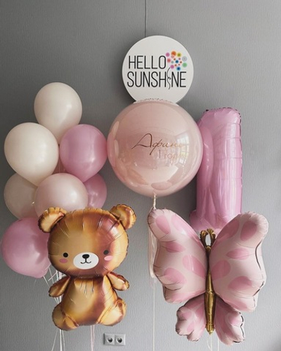 Набор Нежная радость