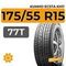 Kumho Ecsta KH11 175/55 R15 77T