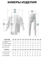 Спортивный костюм для девочки на весну с леггинсами