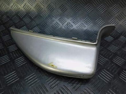 Пластик дуги Honda PC800