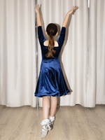 Рейтинговое платье