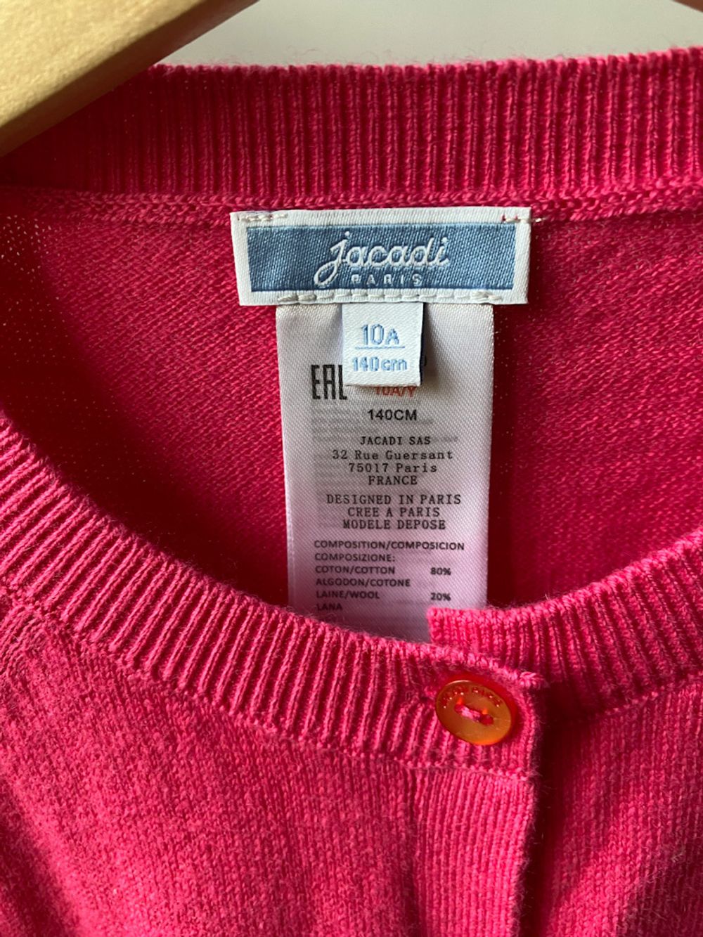 Кардиган Jacadi, 140