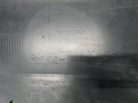 Бампер передний Nissan X-Trail T32 (2017-2022)