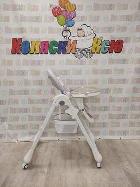 Стульчик для кормления Rant Cream Grey