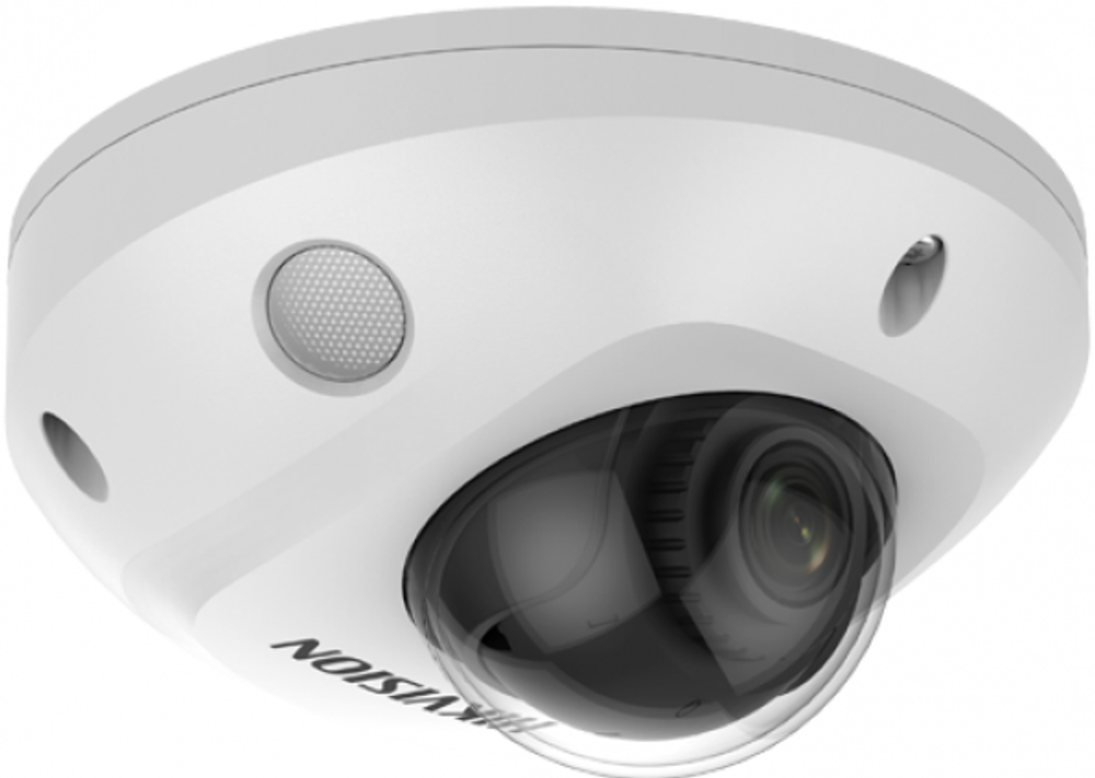 Видеокамера IP HIKVISION DS-2CD2547G2-LS(2.8mm)(C)
