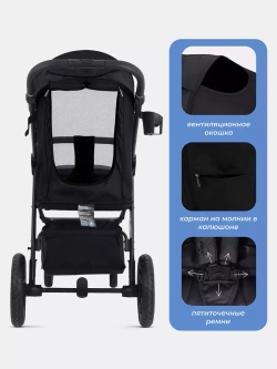 Коляска детская MOWBaby "NIMBUS" MB103