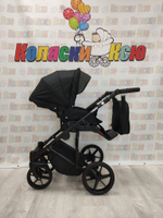 Коляска модульная Adamex Amelia AM238