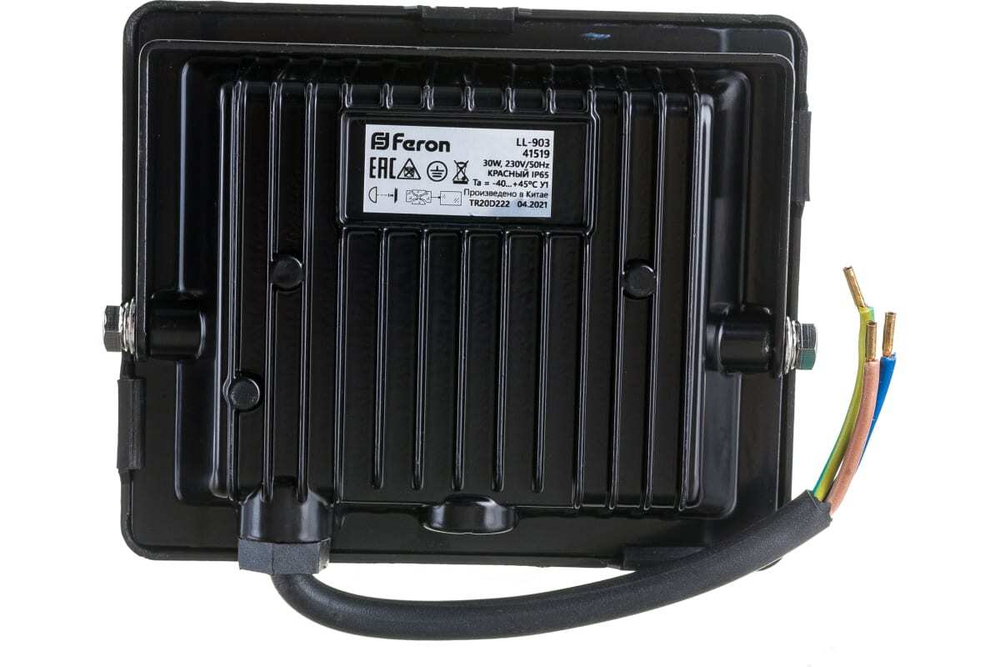 Прожектор LED LL-903 IP65 30W красный Feron 41519