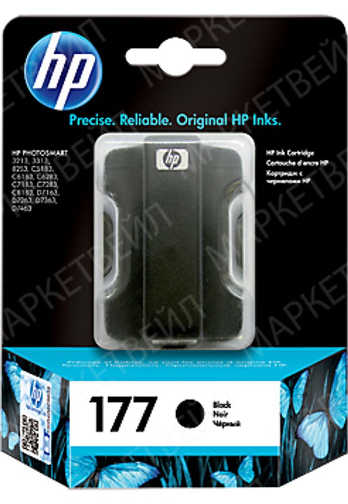 Картридж HP 177 струйный черный (410 стр)