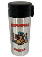 Термокружка Пограничные войска