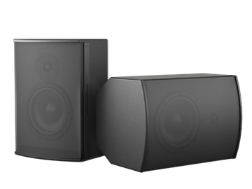 CVGAUDIO BS808TBL настенная акустическая система, мощность 50W/75W/100W в 100V