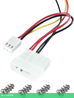 Кулер для корпуса Deepcool XFAN 120 (DP-FDC-XF120)